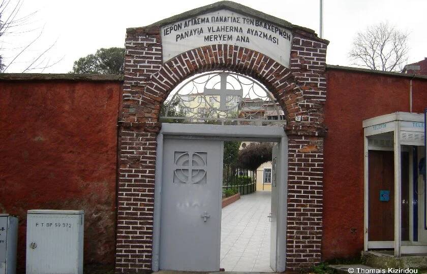 Παναγία της Βλαχέρνας