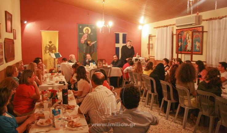 Φιλοξενία στελεχών του Γραφείου Νεότητος της Ιεράς Αρχιεπισκοπής Αθηνών