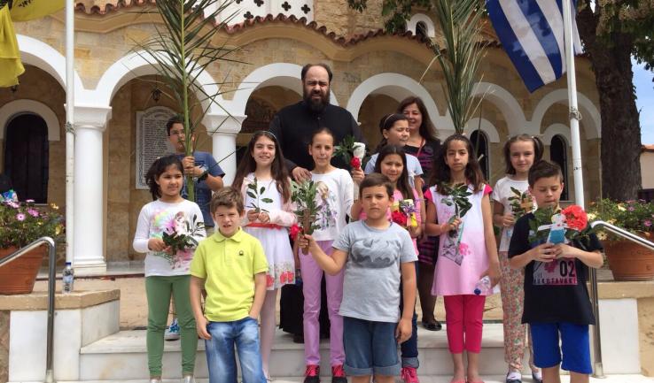 Κάλαντα του Λαζάρου στις Αφίδνες