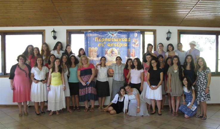 Τα νέα της Α' κατασκηνωτικής περιόδου 2013