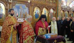 Η πρωτοχρονιάτικη Θ. Λειτουργία στην Αγ. Τριάδα Πετρ.