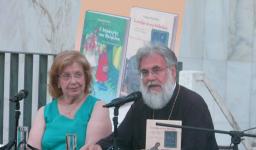 Εισήγηση σε παρουσίαση βιβλίου για τον Παπαδιαμάντη