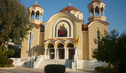 Πανήγυρις Αγ. Νεκταρίου στην Αγ. Αικατερίνη Ιλίου