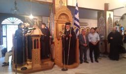 Φωτογραφία από τον Αγ. Φανούριο Ζεφυρίου