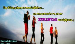 Πλούσια δραστηριότητα στον Μητροπολιτικό ναό