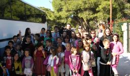 Έκτακτο επετειακό ανακοινωθέν!