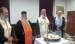 Κοπή πίτας στελεχών νεότητας της Μητροπόλεως