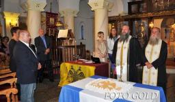 Έγινε η εκδήλωση για την άλωση της Πόλης στον Αυλώνα