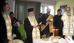 Ευχέλαιο στο Εθνικό Κέντρο Αποκατάστασης