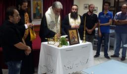 Αγιασμός στη Σχολή Βυζαντινής μουσικής της Μητροπόλεως