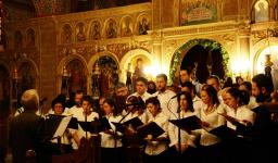 Χριστουγεννιάτικοι ύμνοι στον Άγιο Διονύσιο