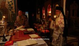 Προηγιασμένη του Μ. Κανόνος στον Μητροπολιτικό ναό