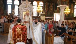 Εορτασμός της Αγίας Σοφίας προστάτιδος του συλλόγου τριτέκνων