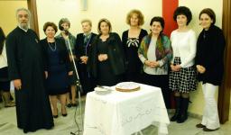 Η βασιλόπιτα της Εστίας Αγάπης Αγ. Δημητρίου Πετρ.