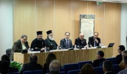 Επιτυχία στην επιστημονική ημερίδα για τους Αγ. Κύριλλο και Μεθόδιο