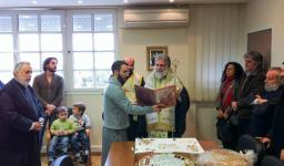 Κοπή πρωτοχρονιάτικης πίτας 2013