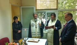 Προσφορά αδελφοσύνης από τον Ε.Ο.Π.Υ.Υ.