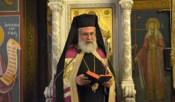 Το πέλαγος που πρέπει να διασχίσουμε