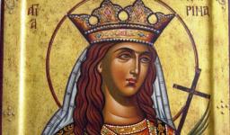 Πανήγυρις Αγ. Αικατερίνης Ιλίου