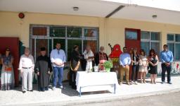 Οι αγιασμοί των σχολείων της Μητρ. περιφέρειας