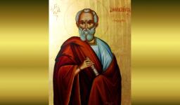 Εορτή Αγίου Αθηναγόρου