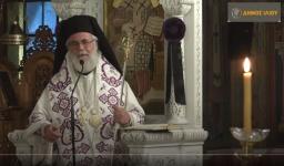 Ομιλία Μητροπολίτου Ιλίου για τη Μεγάλη Παρασκευή