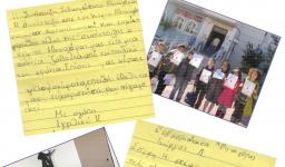 Η συνέντευξη στα «Πεμπταστέρια»