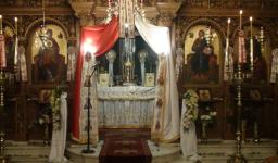 Μεγάλη Εβδομάδα και Ανάσταση στην Παλατιανή Ιλίου