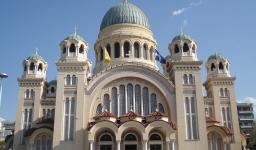 Εκδρομή της Αγ. Βαρβάρας Ιλίου στον Αγ. Ανδρέα Πατρών