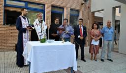 Φωτογραφίες από τον αγιασμό στο Μουσικό σχολείο Ιλίου