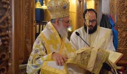 Λέγε Συμεών...