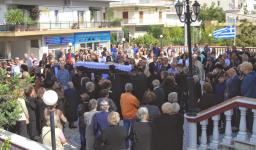 Τελέστηκε η εξόδιος ακολουθία για τον π. Δημήτριο