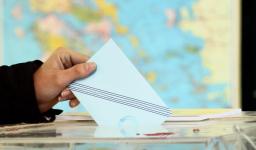 Εγκύκλιο σημείωμα προς τους ιερείς για τις Εκλογές Ιαν. 2015