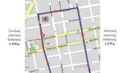 Η διαδρομή του Επιταφίου