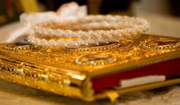 Το γραφείο γάμων κατά τη θερινή αργία των γραφείων της Μητροπόλεως