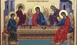 Πανήγυρις Ι.Ν. Αγ. Τριάδος Θρακομακεδόνων