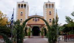 «Άνοιξη και Σαρακοστή» στον Αγ. Γεώργιο Ζωφριάς