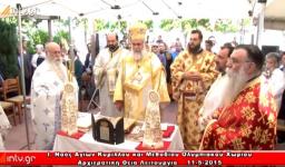 Η πανηγυρική Θ.Λειτουργία των Αγ. Κυρίλλου και Μεθοδίου