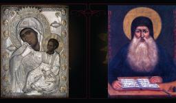 Αγρυπνία Παναγίας Παραμυθίας και Μαξίμου του Γραικού στην Αγ. Βαρβάρα Ιλίου