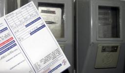 Ηλεκτρικό ρεύμα για όλους