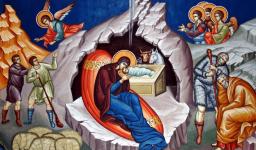 Πρόγραμμα ακολουθιών Δωδεκαημέρου Χριστουγέννων