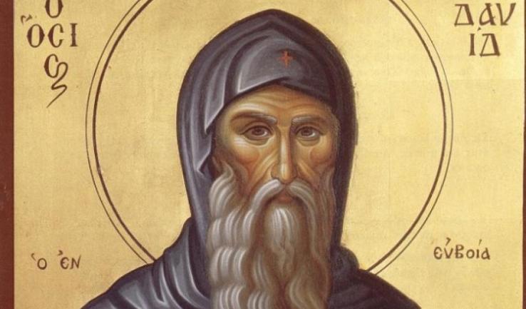 Αγρυπνία Οσ. Δαυίδ στον Αγ. Διονύσιο Ιλίου