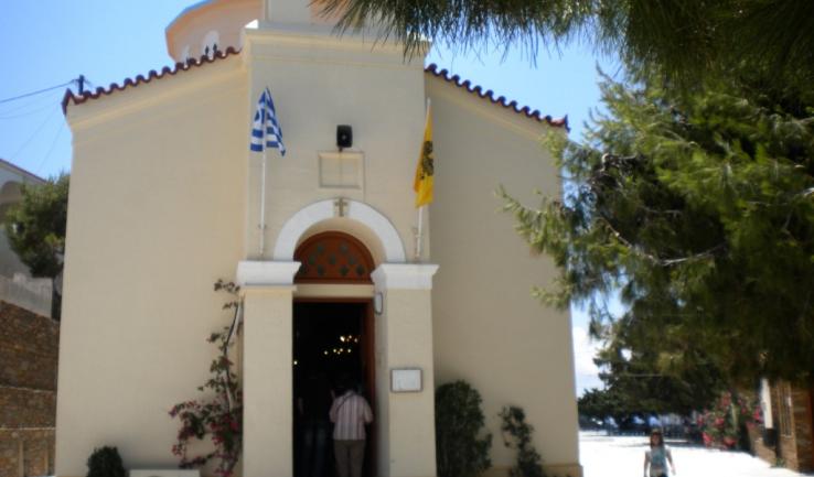 Εκδρομή της Αγ. Τριάδας Πετρούπολης στην Κύθνο