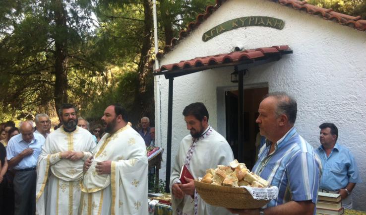 Γιόρτασε το εκκλησάκι της Αγίας Κυριακής