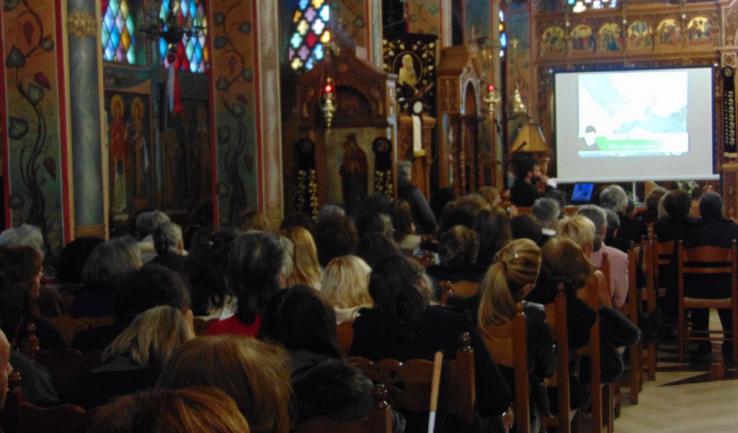 Ομιλία κας. Σιδέρη στην Αγ. Τριάδα Πετρ. για τον Αγ. Πορφύριο