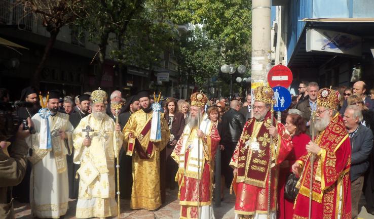 Πανήγυρις Αγ. Βλασίου Αχαρνών