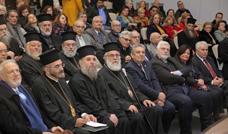 Εκδήλωση για την Θεολογική Σχολή της Χάλκης στο Ίλιον