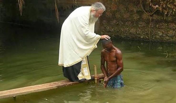 Ομιλία «Η Ορθοδοξία στην Οικουμένη»