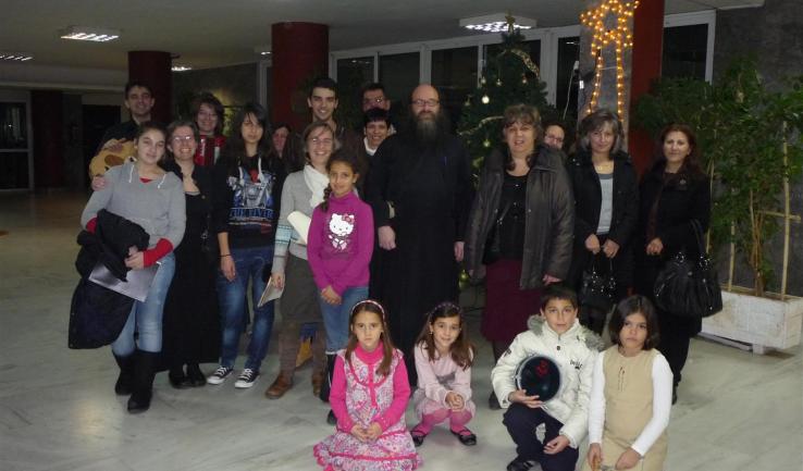 Πρωτοχρονιάτικα κάλαντα στο Κέντρο Αποκατάστασης