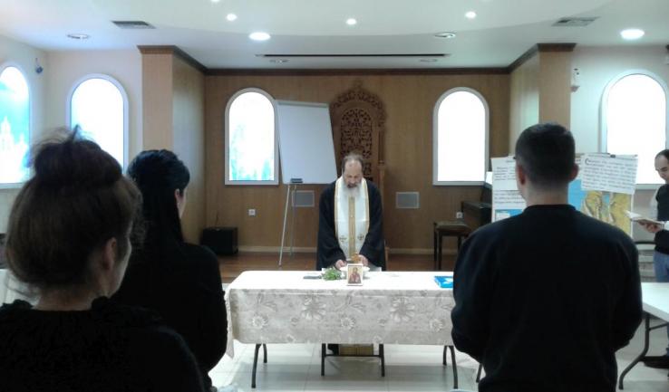 Έναρξη σεμιναρίου υποψηφίων κατηχητών Μητροπόλεως